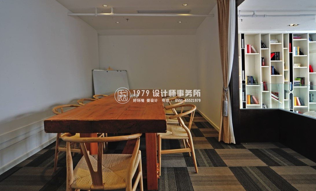 宏光設計之員工會議區(qū)裝修設計域效果圖
